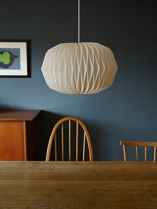 AXCIS（アクシス） ペンダントライト モーネ ランプシェード コクーン