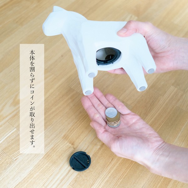 貯金箱 ダーラナホース 馬 午 うま ウマ horse おしゃれ 金庫 小銭 500