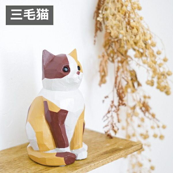 貯金箱 猫 ねこ ネコ cat キャット 三毛猫 ハチワレ おしゃれ 金庫
