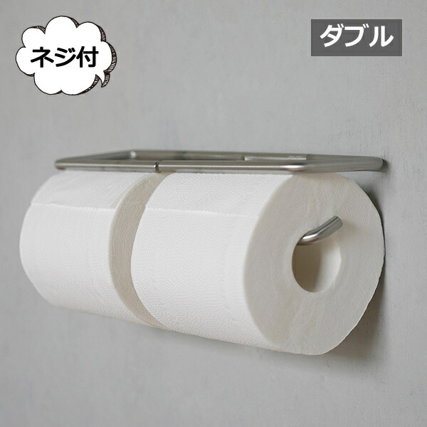 ずっきー様完成品オーダートイレットペーパー入れ ずっきー様完成品オーダートイレットペーパー入れ ずっきー様完成品