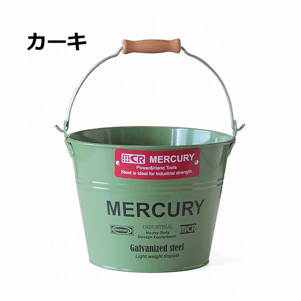 MERCURY マーキュリー バケツ スモール レッド ホワイト