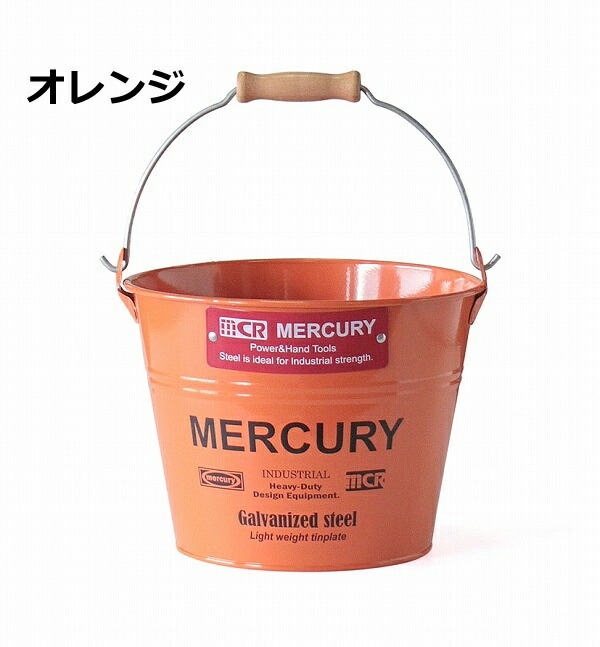 MERCURY マーキュリー バケツ スモール レッド ホワイト