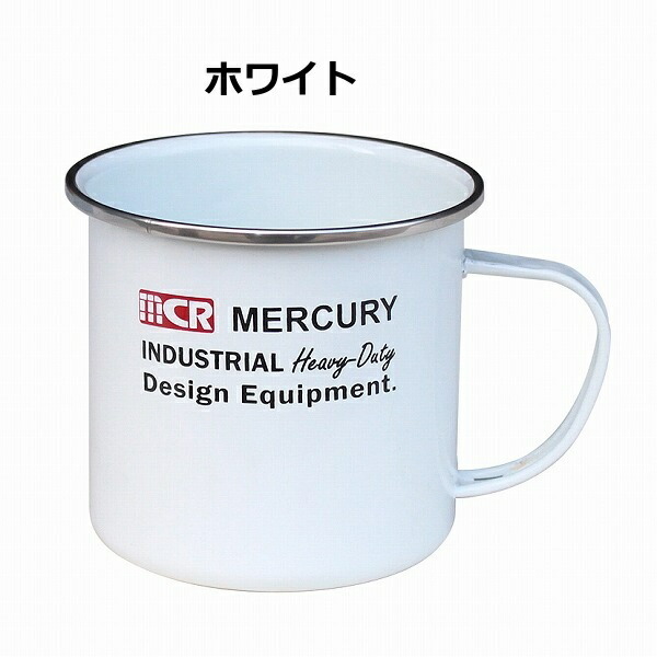 【新品未使用】neru design works 琺瑯　エナメルマグカップ nerudesignworks enamel neru cup 琺瑯 マグカップ - メルカリ