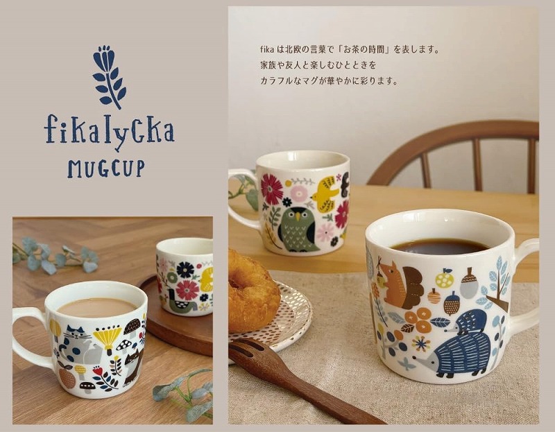 マグカップ カップ デコレ DECOLE 電子レンジOK スープマグ スープ