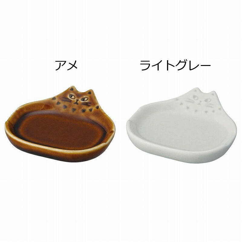箸置き 薬味入れ アメ ライトグレー 猫 FIKA fikalycka 食器 デコレ