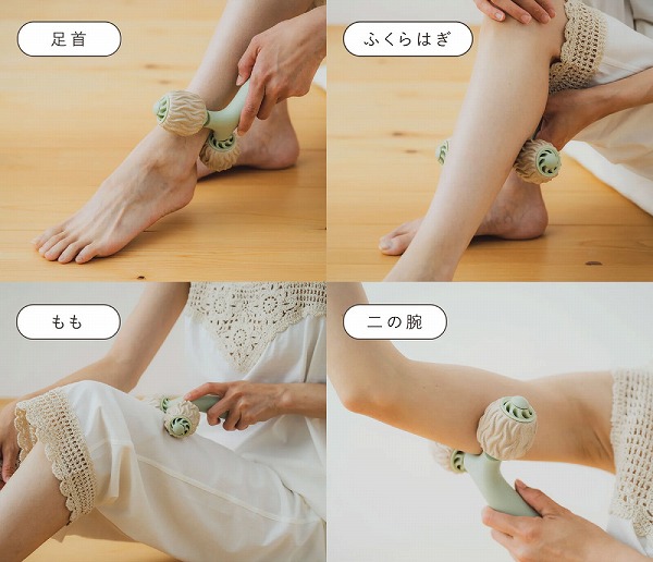 HATACHI（ハタチ） リセットローラー SHAPE マッサージ 肩こり 肩凝り