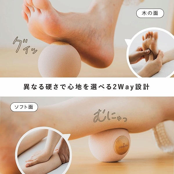 HATACHI（ハタチ） リセットMOON NH3762 マッサージ リラックス