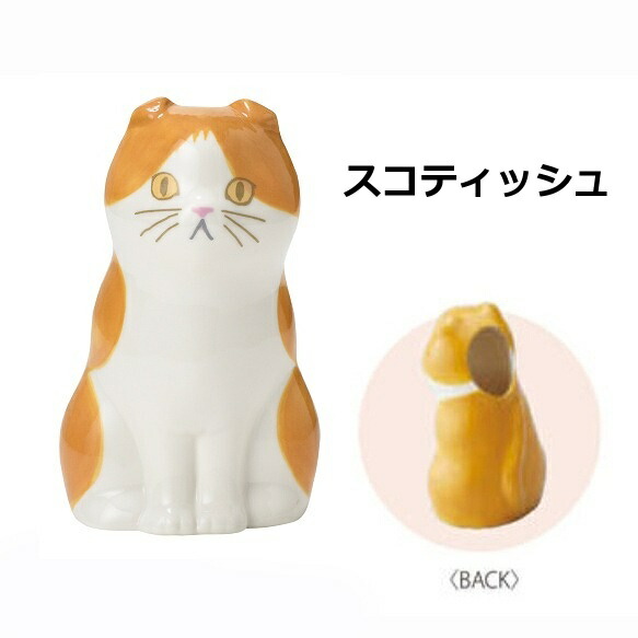 セトクラフト フラワー＆ペンスタンド 猫 ねこ ネコ cat キャット