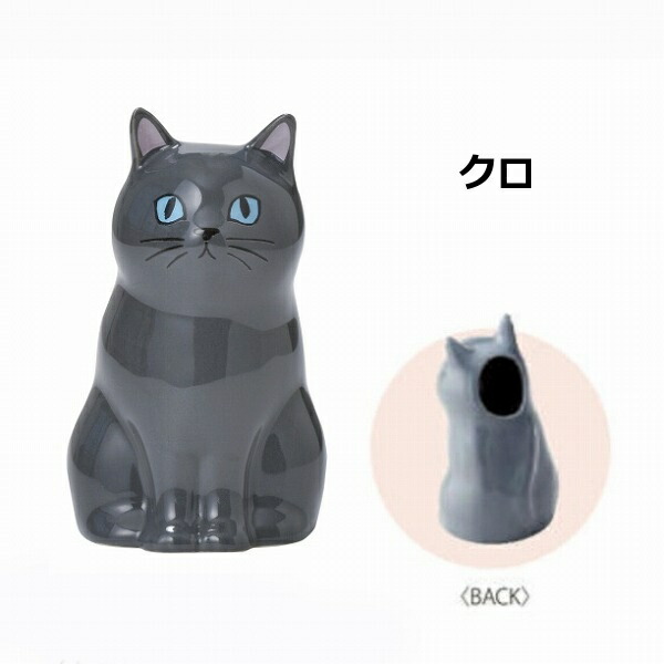 セトクラフト フラワー＆ペンスタンド 猫 ねこ ネコ cat キャット