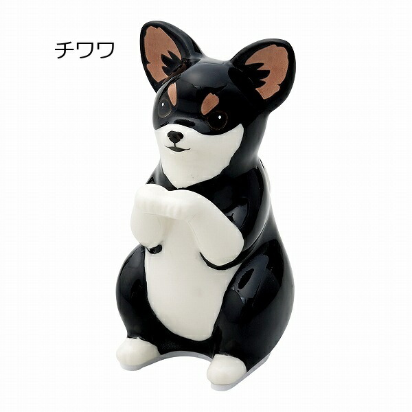 セトクラフト グラスホルダー メガネスタンド グラススタンド 犬 いぬ