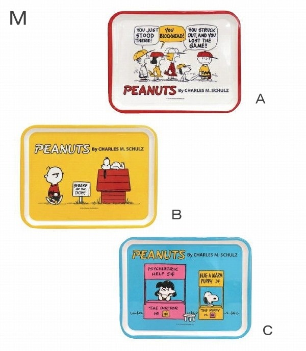 Peanuts スヌーピー メラミントレイ Mサイズ トレー お盆 トレー おぼん トレイ おしゃれ かわいい シンプル キッチン用品 Zt Py 10 12yahoo メルシープレゼント 雑貨屋 通販 Yahoo ショッピング