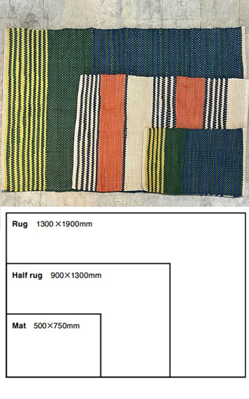 【新品未開封】DULTON ラグ　80×130cm DULTON ONLINE SHOP | COTTON CHINDI HALF RUG TERRACOTTA/NAVY 900