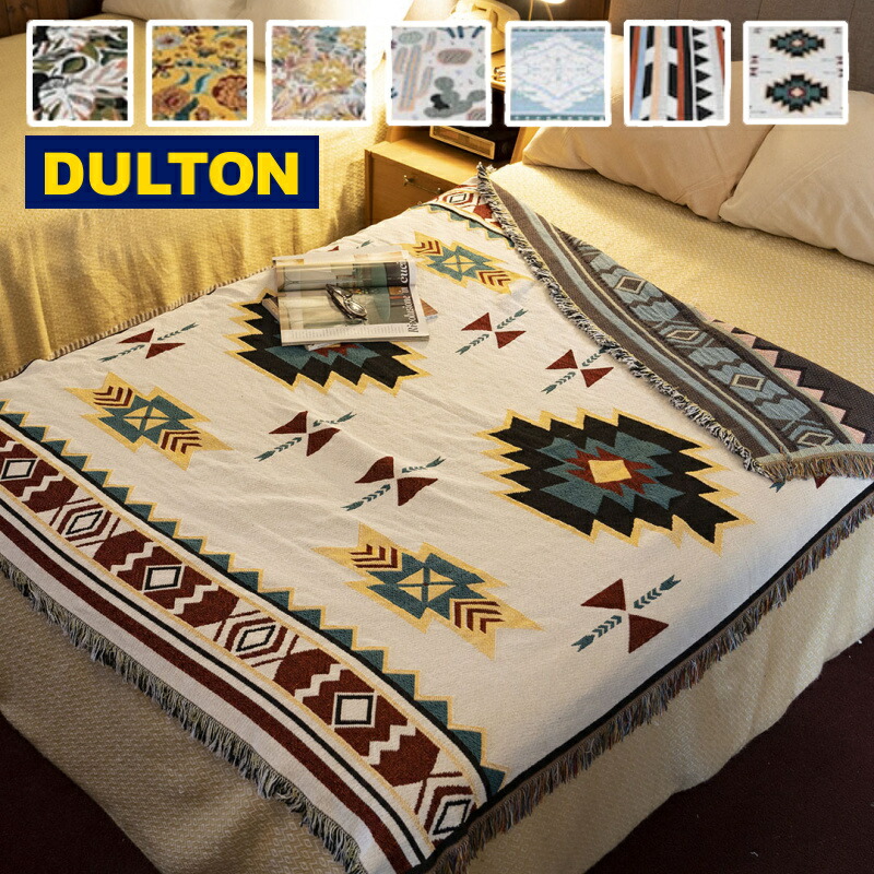 【数量限定】[Dulton] ソファーカバー RN-0582L/CCTS CAC マルチクロス ジャガード L マルチ クロス DULTON ダルトン 135×155cm