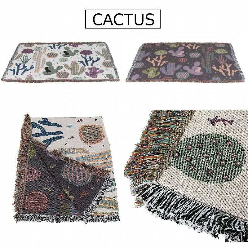 マルチクロス ジャガード L マルチ クロス DULTON ダルトン 135×155cm