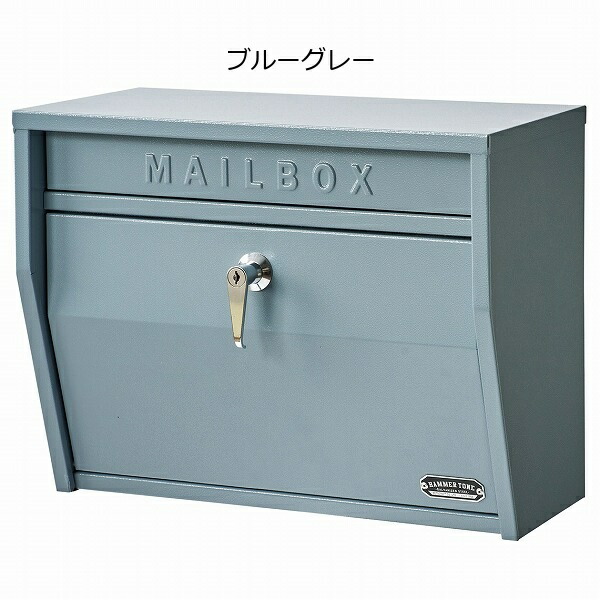 セトクラフト ポスト 郵便受け ハンマートン ブロンズ ベージュ