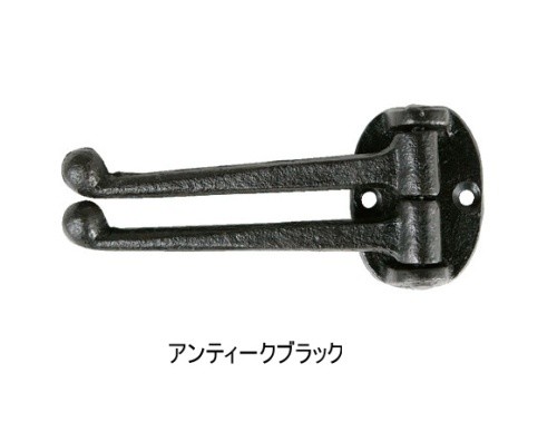 DULTON（ダルトン） アンティーク風 2スウィング ウォールフック