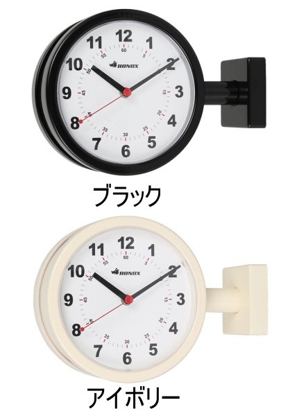 専用です。ダルトン（Dulton） ダブルフェイスクロック アイボリー DULTON ダルトン ダブルフェイス ウォールクロック アイボリー DOUBLE