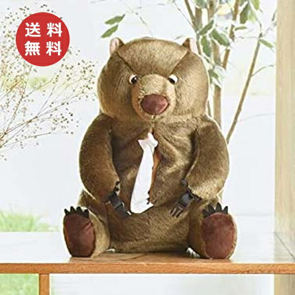 ティッシュケース ウォンバット 動物 アニマル SF-3535 ペーパー