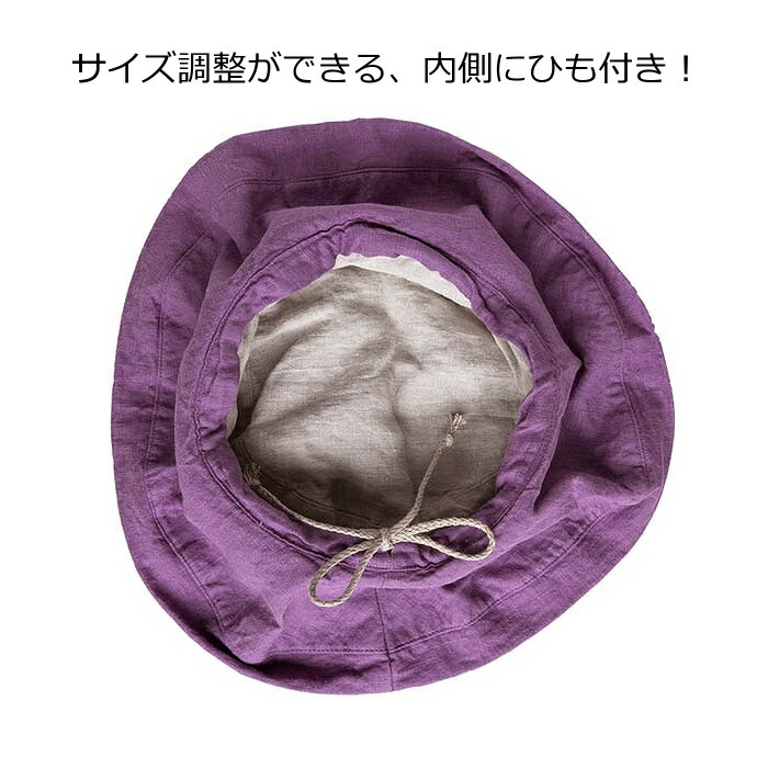 M*O様 MOMO様 リーノエリーナ Lino e Linaリネンハット麻　グレ 楽天市場】lino e lina ハット マノン 無地 通販 レディース