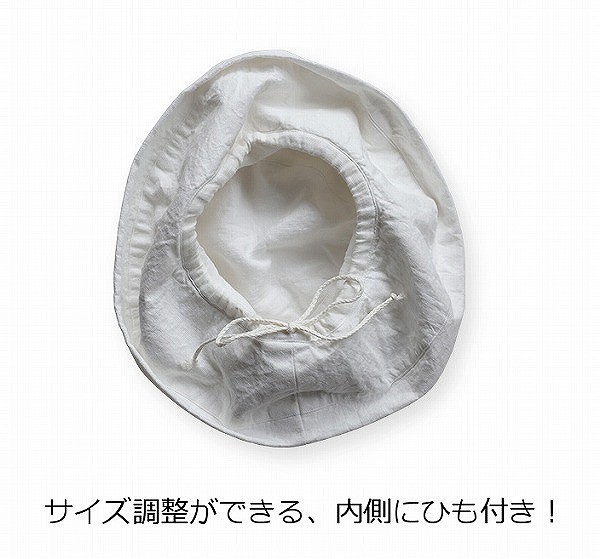 Lino e Lina 帽子 ハット エルマ ブラン 白色 SW040 リーノ