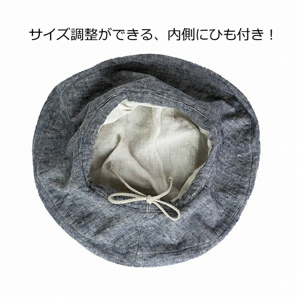 Lino e Lina ハット マノン ブルーパストラル SW042 リーノ