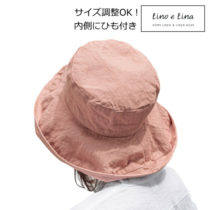 Lino e Lina（リーノエリーナ） ハット マノン オールドローズ ピンク