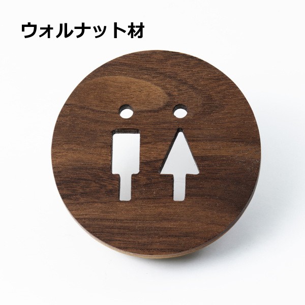 サインボード アンティークタイプウッド看板【オープン/クローズ