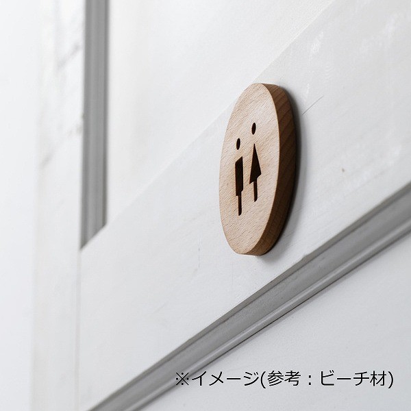 アンティーク雑貨 ハンドペイント ウォールサイン 木製 ウッドパネル 木製サイン CeraCore 天然木 壁用 ウッドパネル ウォールパネル 白 ホワイト