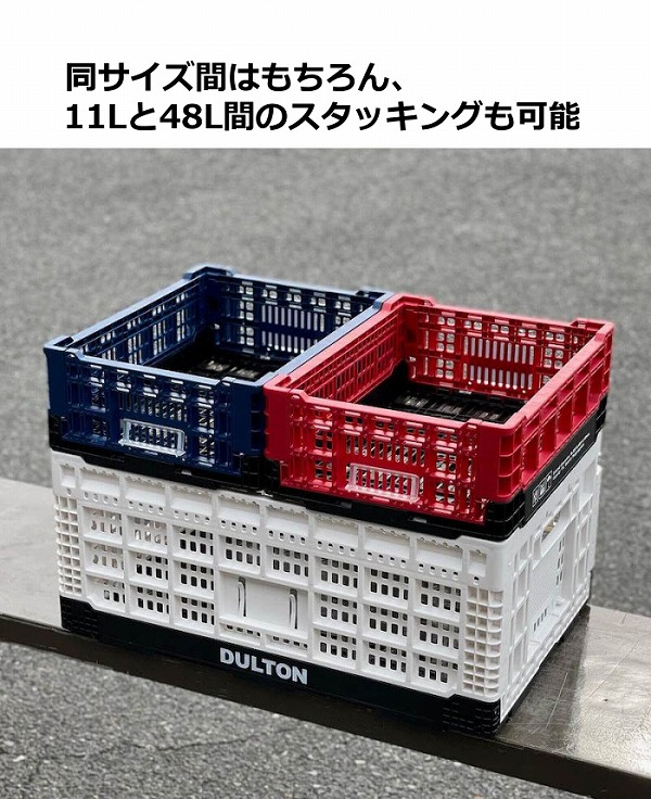 黄*ン様 ダーツ大量セット タングステン材質も有り 収納ケース付き DULTON ダルトン フォールディング メッシュ ストレージ 11L