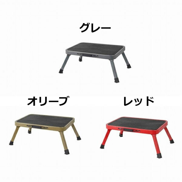 DULTON ワンステップ ONE STEP  2台セット DULTON 踏み台 ダルトン 耐荷重 150kg ワン ステップ ステップ