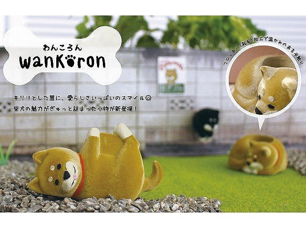 番犬はんこスタンド わんころん Decole デコレ 雑貨 印鑑スタンド 印鑑ホルダー 印鑑入れ はんこ 印鑑 玄関 机 文房具 置き物 置物 オブ De Wa yahoo メルシープレゼント 雑貨屋 通販 Yahoo ショッピング