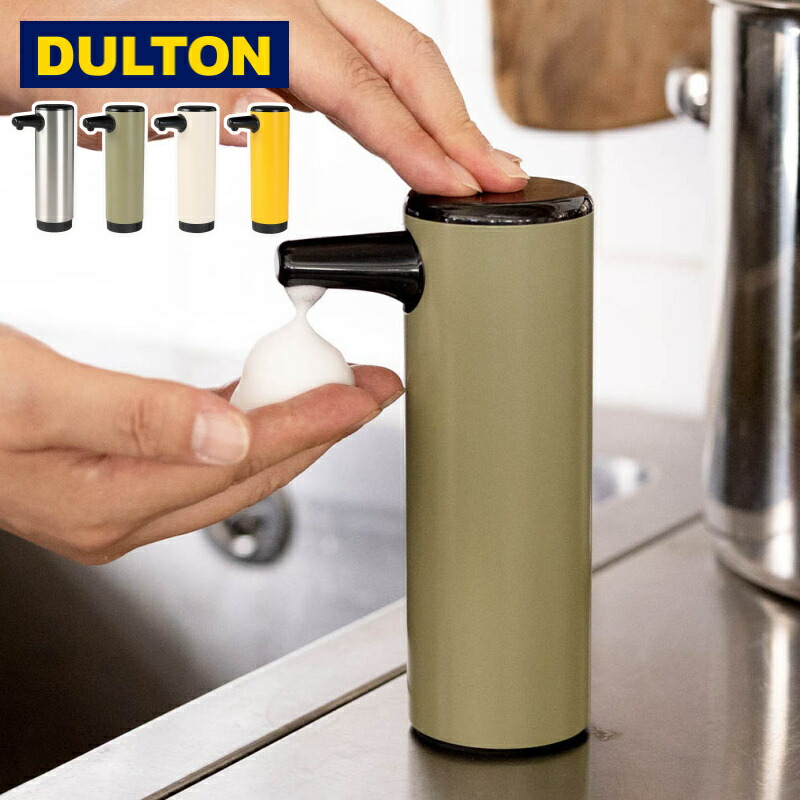 DULTON（ダルトン） フォーム ソープ ディスペンサー ムースボトル