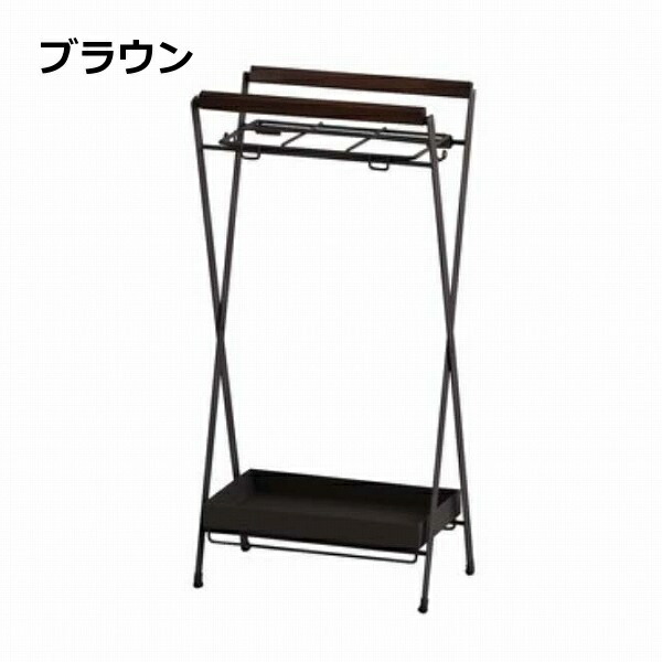 傘立て ラルゴ アンブレラスタンド アイアン 折りたたみ アイボリー