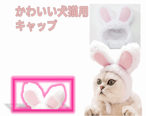 Mercross Yahoo ショッピング