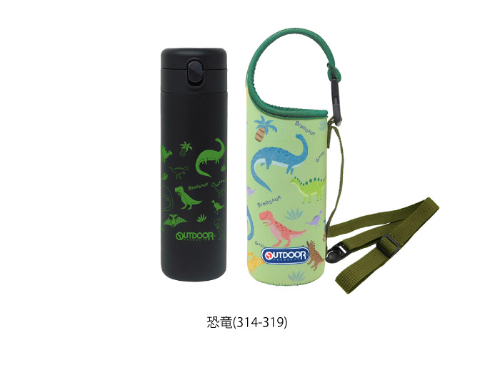 アウトドアプロダクツ OUTDOOR PRODUCTS ワンプッシュステンレスボトル 480ml ケース付き タオルボトルカバー 子ども向け  プリンセス ユニコーン 宇宙 恐竜