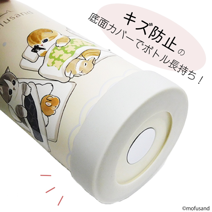 5/22新発売 mofusand・3WAY！マルチに使えるステンレスボトル】マルチ
