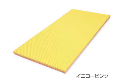ソフトナース 体圧分散ウレタンフォーム イエローピンク 20923 1枚 アルケア【返品不可】