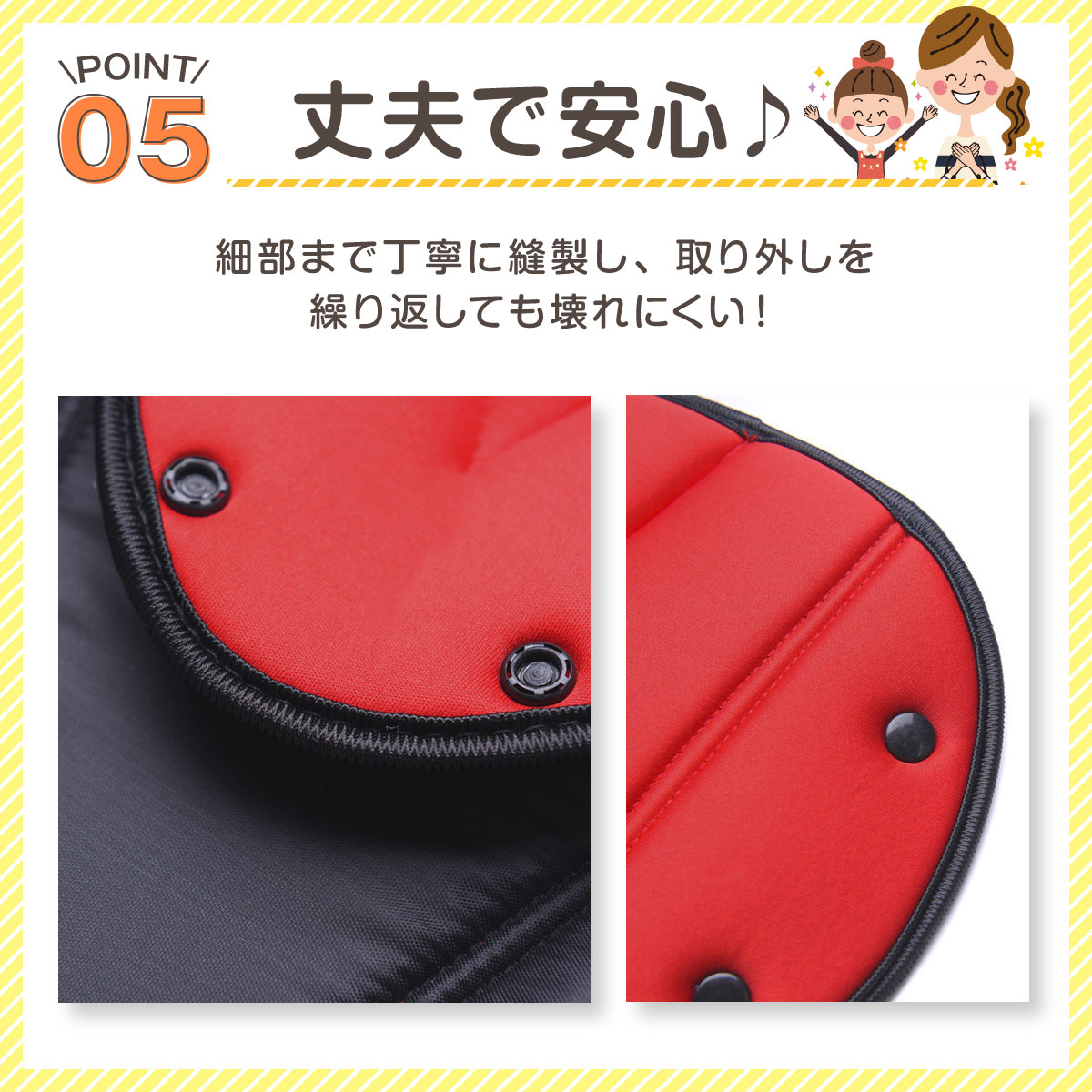 シートベルトカバー クッション パッド サポーター 大人 子供 圧迫感 軽減 | Lino Ulu | 25