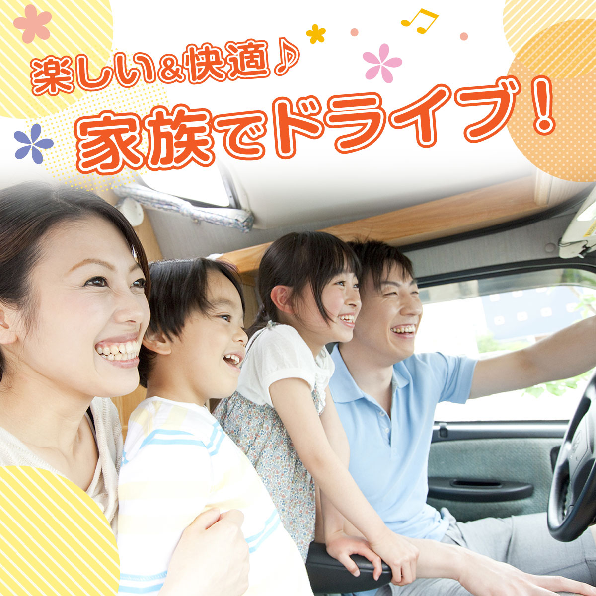 シートベルトカバー クッション パッド サポーター 大人 子供 圧迫感 軽減 | Lino Ulu | 27