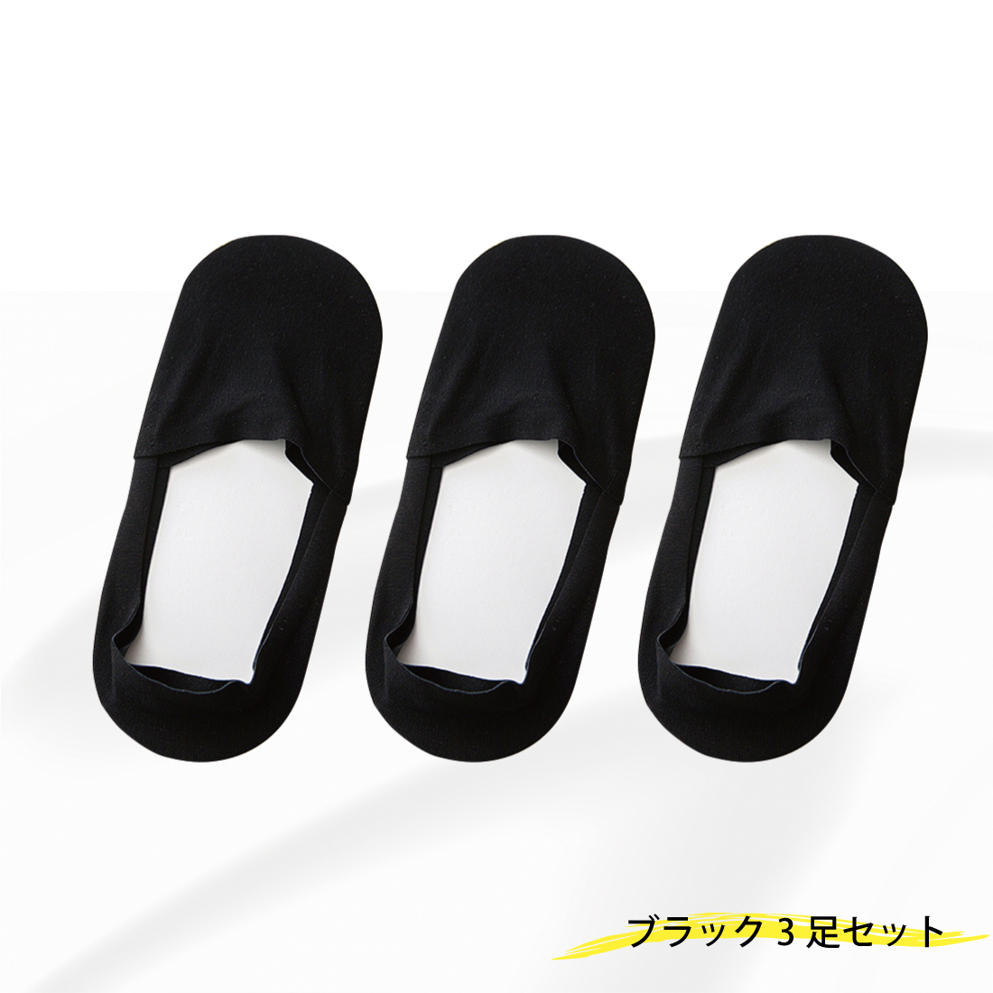 [3足セット]靴下 メンズ 脱げない フットカバー ショート 綿 リノウルフット｜merii｜02