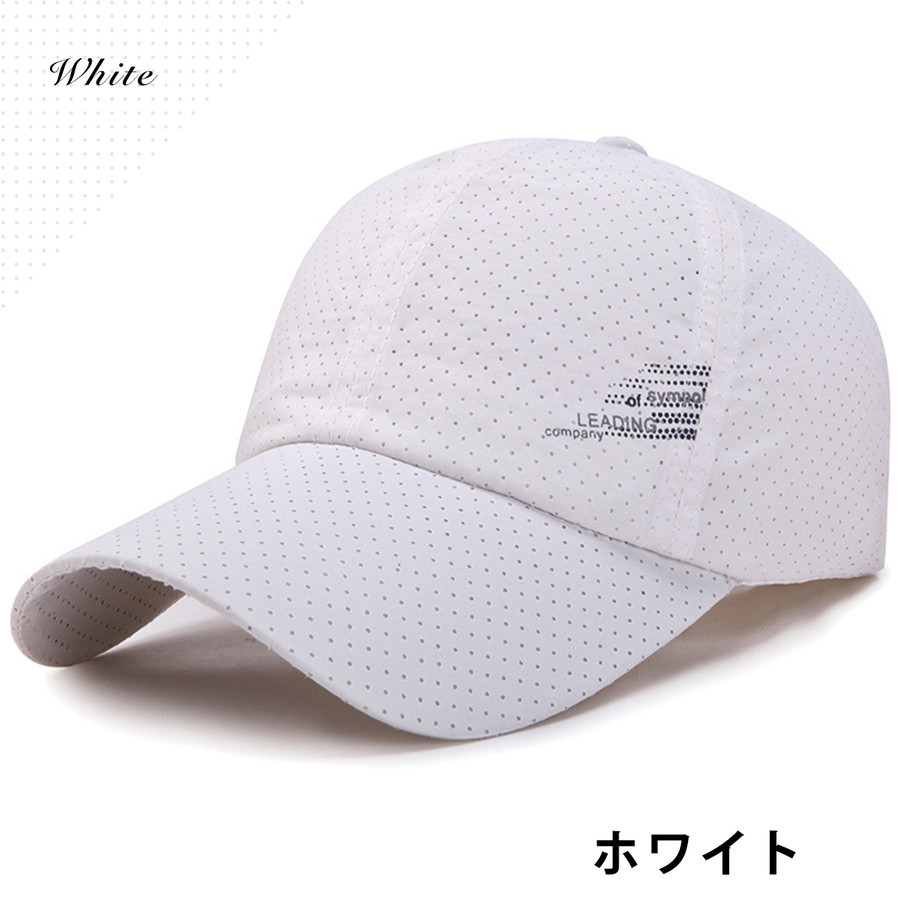 メッシュ キャップ メンズ レディース 帽子 スポーツ ゴルフ ランニング UV対策 夏 おしゃれ｜merii｜06
