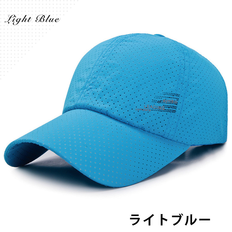 メッシュ キャップ メンズ レディース 帽子 スポーツ ゴルフ ランニング UV対策 夏 おしゃれ｜merii｜09