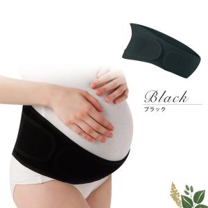 腹帯 マタニティ ベルト 補正下着 産前 産後 妊婦帯 ガードル 産褥ベルト