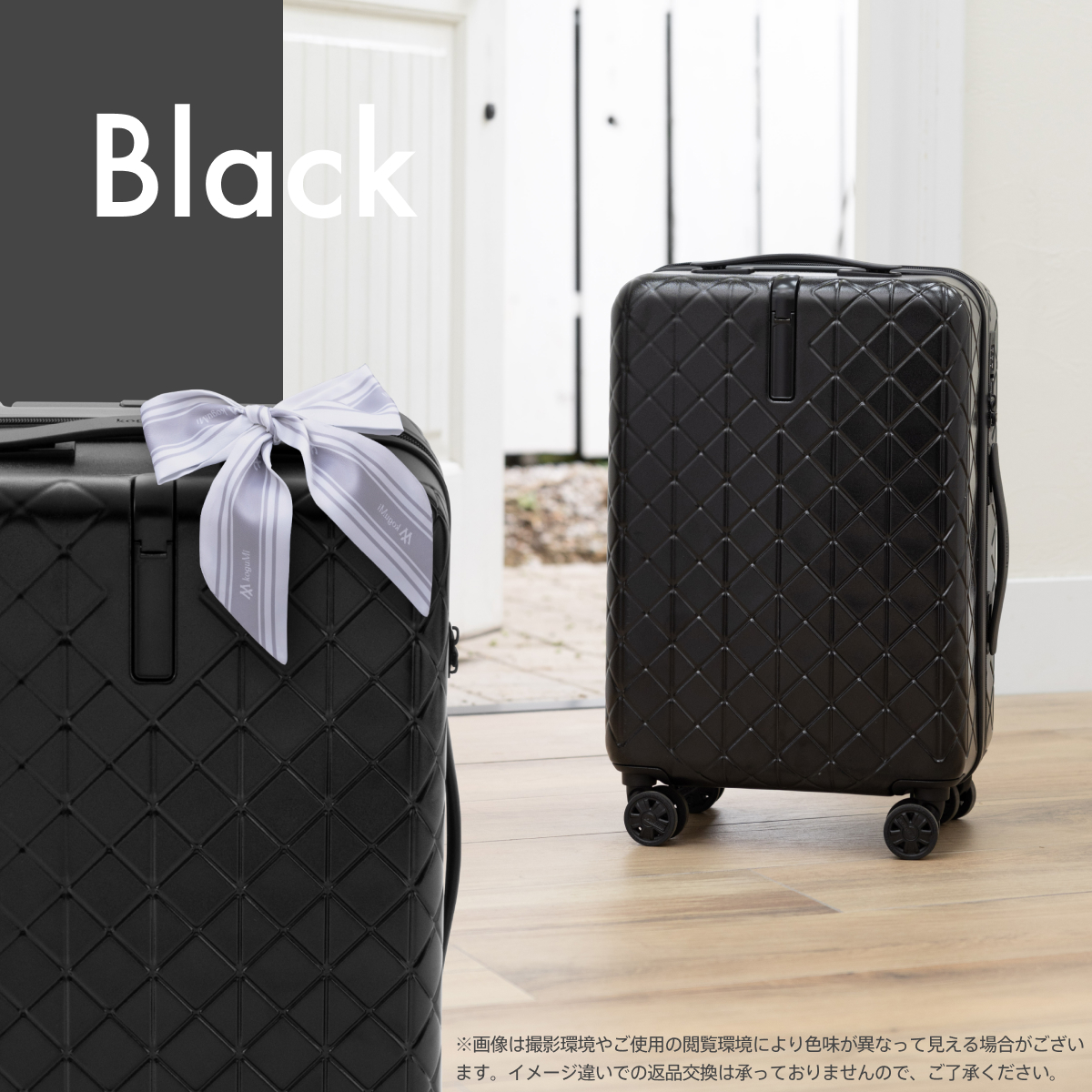 koguMi スーツケース 大容量41L 超軽量2.6kg 日本企業 キャリーケース 