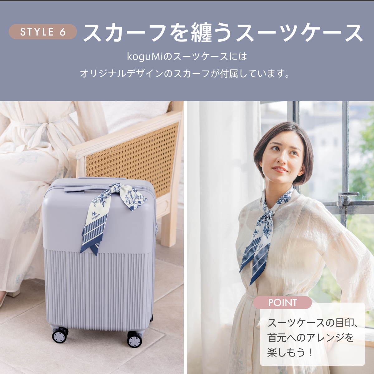 koguMi スーツケース RPO素材 超軽量2.0kg 日本企業 キャリーケース