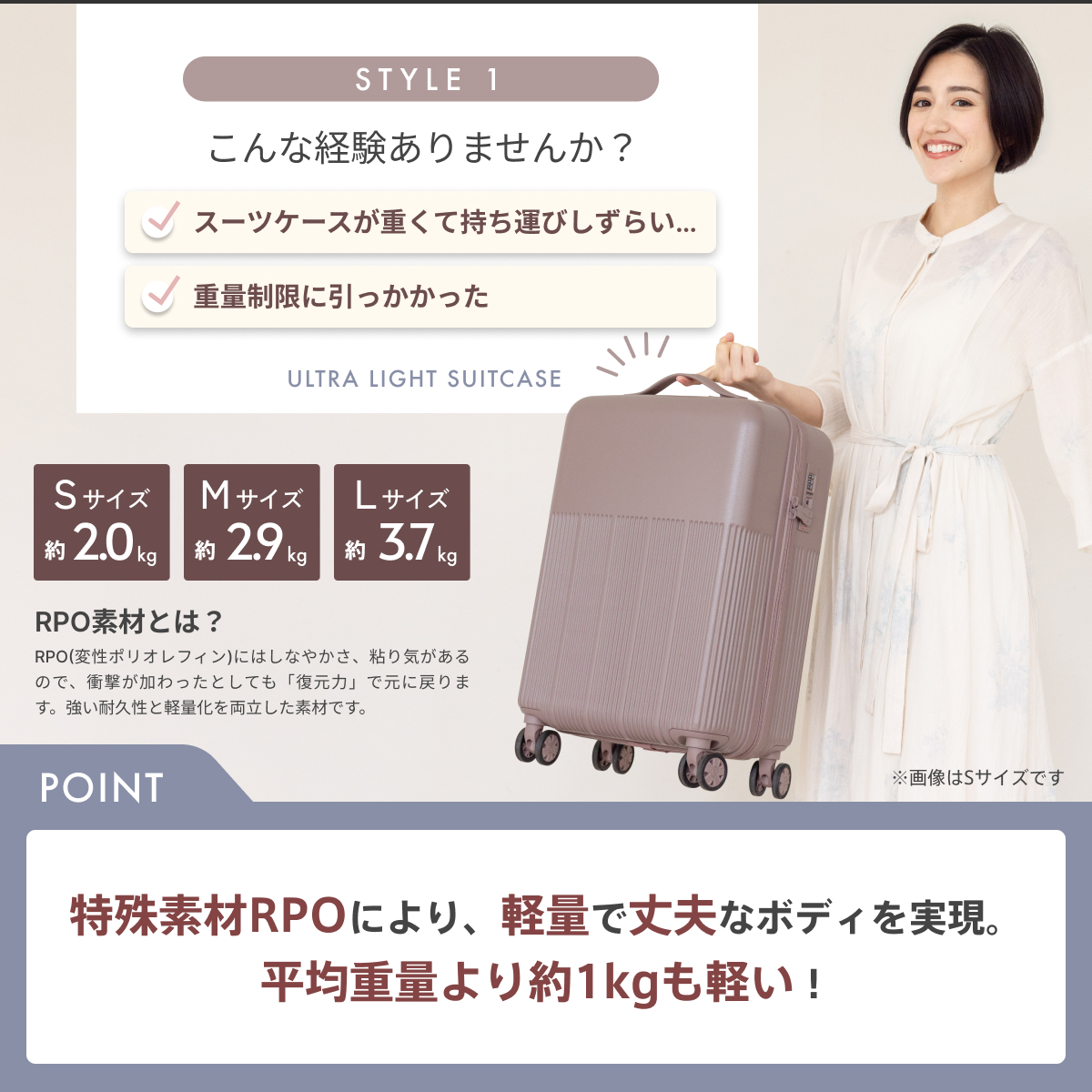 koguMi スーツケース UKU Lサイズ RPO素材 超軽量3.7kg 日本企業 キャリーケース Lサイズ 高機能 高品質 大容量  超静音キャスターファスナー TSA008ロック