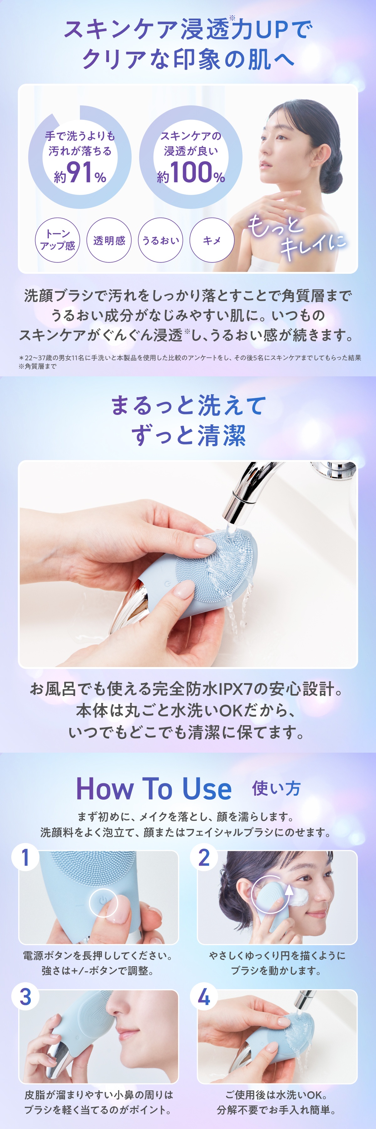 フェイシャルブラシとガラス管のおまとめセット Amazon | 電気ブラシ 頭皮ブラシ マイナスイオン 青/赤/紫LED光