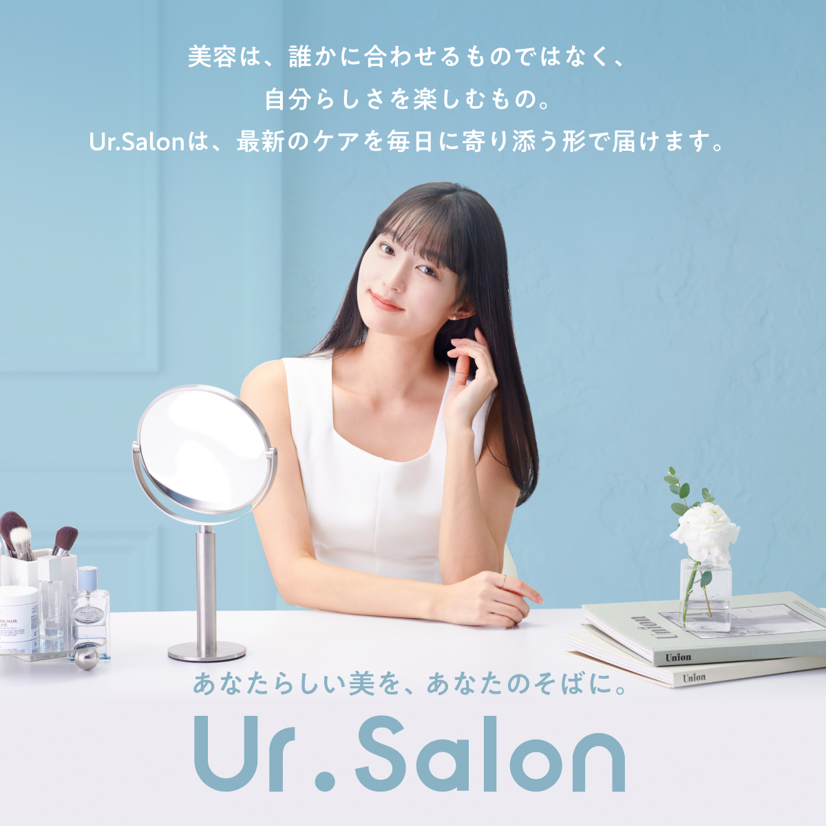 Ur.Salon 電動 洗顔ブラシ シリコン 洗顔器 IPX7 防水 温感機能 毛穴