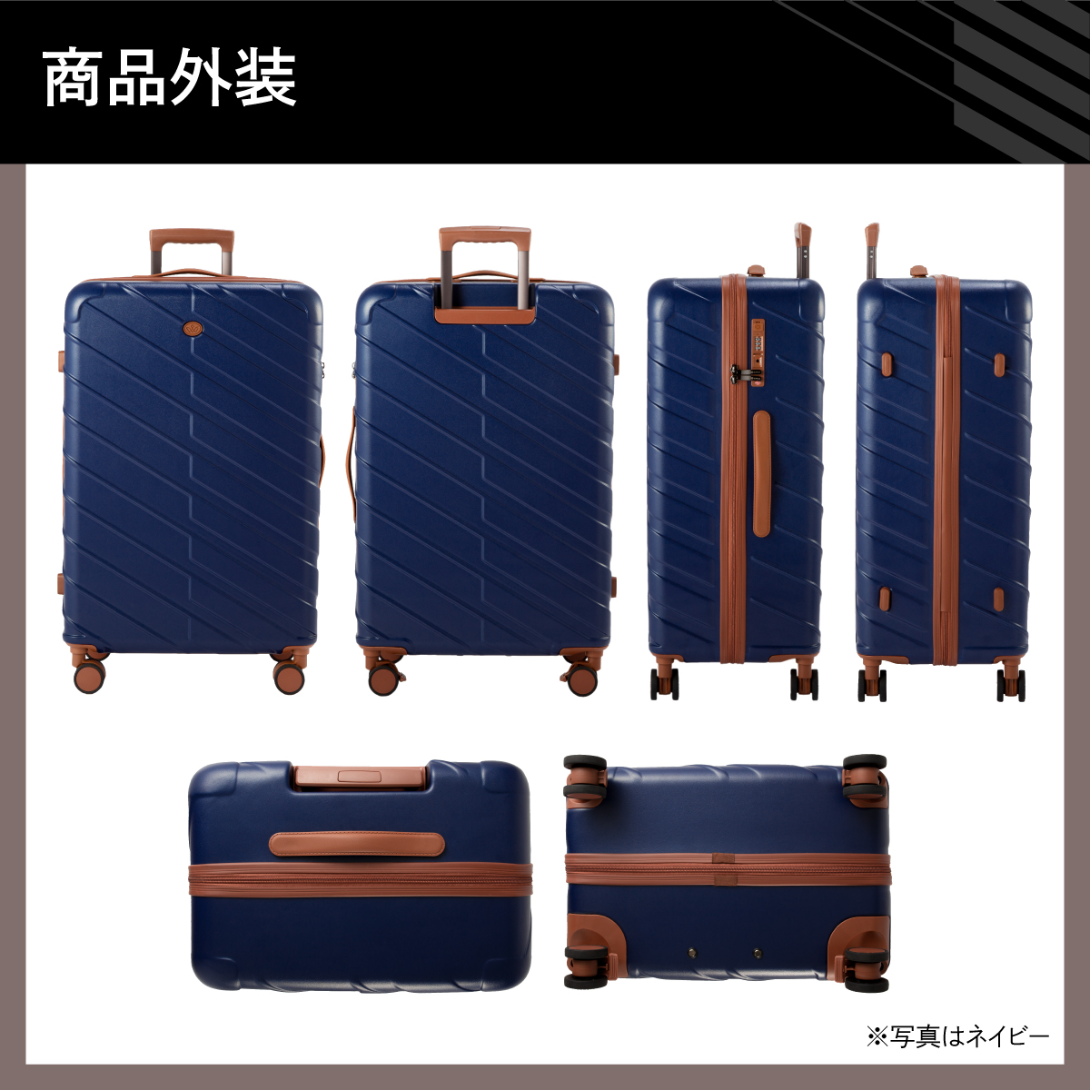 &WEAR スーツケース Lサイズ ストッパー付き 軽量 高機能 高品質 大 