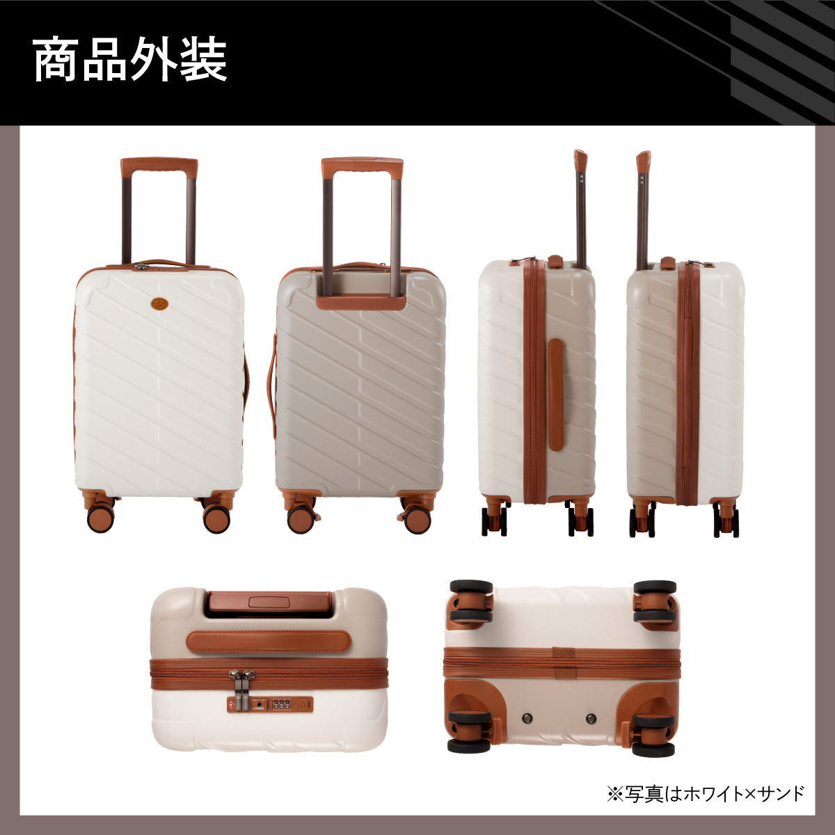 WEAR スーツケース Sサイズ 機内持ち込み ストッパー付き 軽量 高機能